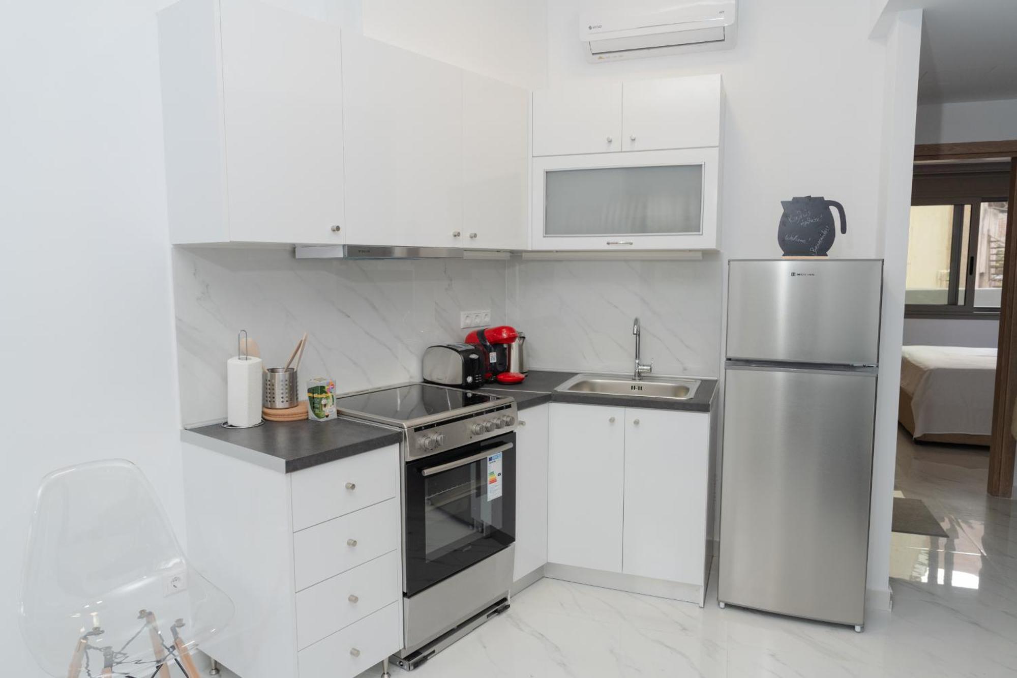 Rea Apartment